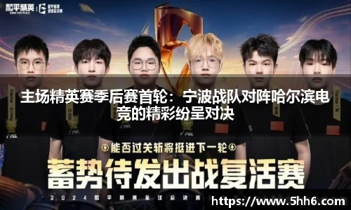 AG九游会
