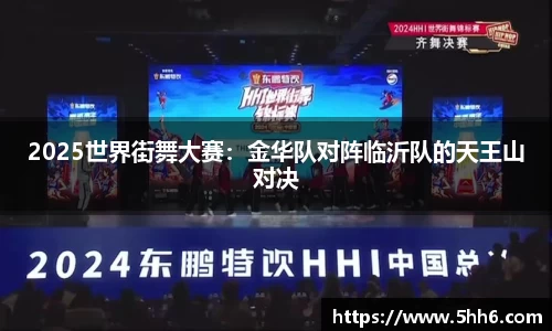 AG九游会