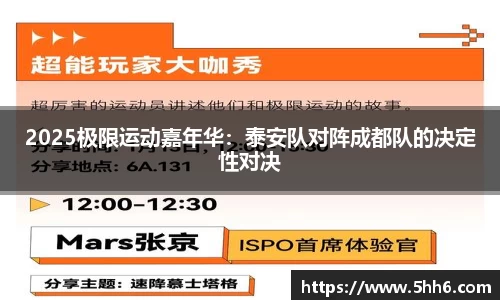 AG九游会