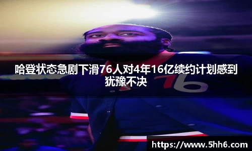 AG九游会