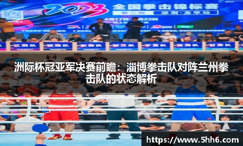 AG九游会