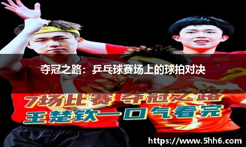 AG九游会