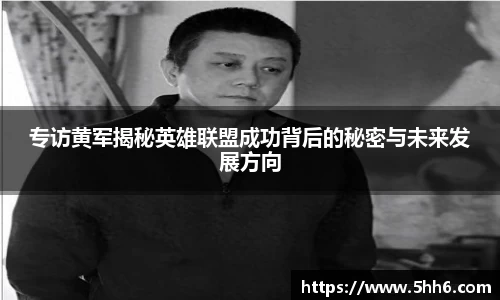 v体育官网新闻