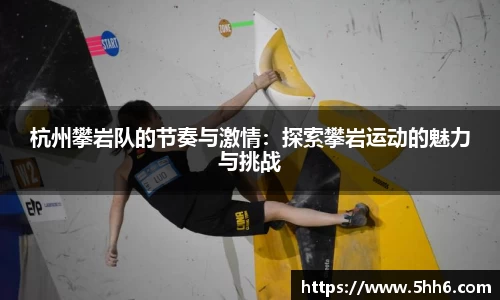v体育官网新闻