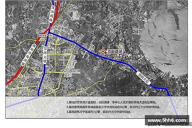 关于AG九游会